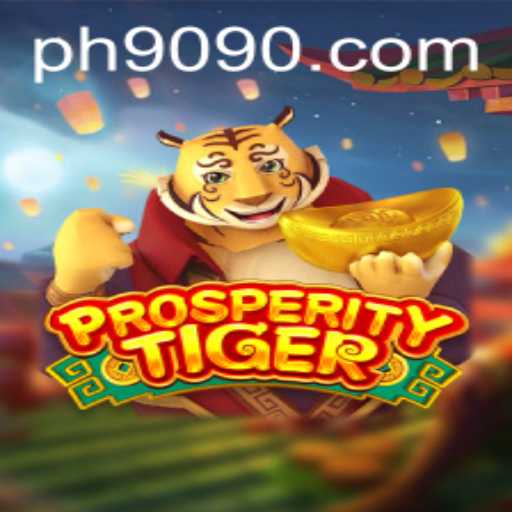 Unveiling ProsperityTiger: An Exciting New Frontier in Interactive Gaming